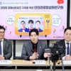 인천시의원들이 관광명소·맛집 유튜브로 제작 홍보