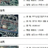 인천 동암역·부천 중동역 주변에 5000가구 아파트 조성