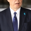 미즈시마 신임 日대사 입국…“한국은 중요한 존재”