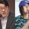 민희진 “뉴진스 차별” vs 하이브 “경영권 탈취”… 법정서 80분간 충돌