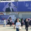 아니라더니… 김호중 “음주운전 했다” 열흘 만에 시인