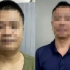 베트남 여행 중 15세 소녀 성매매…‘나라 망신’ 한국 남성 체포