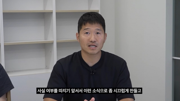 “강형욱 폭언 녹취 있다” 前직원 재반박…‘개훌륭’은 2주 연속 결방