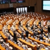 마무리 앞둔 21대 국회…여야 정쟁 속, 남겨지는 ‘민생 법안·위헌법률’