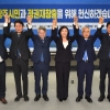 “광주 시민과 정권 재창출 위해 헌신할 것” 다짐