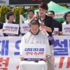 김진남 전남도의원 ‘삭발 강행’···“도지사는 지역민 목소리 들어야”