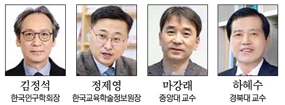 [사고] 인구 대반전, 지금이 골든타임이다