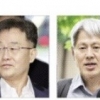 檢 ‘대선 허위 인터뷰’ 김만배·신학림 구속영장 청구