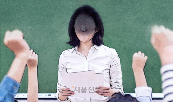 초등생이 “선생님, 흔들어 보세요”…교사 성희롱, 어쩌다 이 수준까지