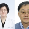 분당서울대병원 김현지 교수팀,‘미세플라스틱과 산모·태아 연구’ 우수신진연구사업 선정