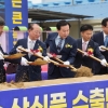 목포시, 김 제품 수출 전국 1위