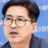 [단독]공무원노조 “직장 내 괴롭힘으로 공무원 사망 시 기관장 고발 검토”[힐링 오피스 인터뷰]