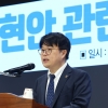 ‘명예훼손’ 고소당한 의협회장, 협회비로 변호사비 지출해 논란