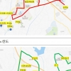 안성시, 오는 19일부터 7-8번 시내 버스 노선 개편