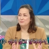 박칼린, 의미심장 발언?…“11월 1일부터 없어질 것”