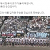 김동연 “교토국제고, 고시엔 우승 축하”···“일본 땅에 한국어 교가, 가슴 벅찬 감동”