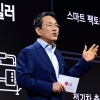 조주완 LG전자 CEO “인도법인 상장, 옵션 중 하나”