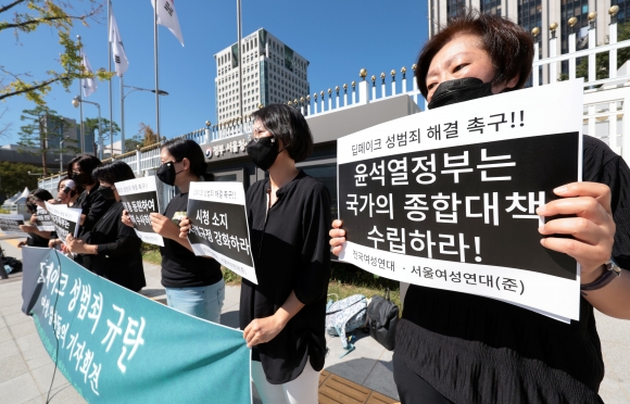 ‘딥페이크’ 허위 합성물 소지·시청만 해도 처벌받는다