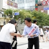 ‘경의선 지하화’ 염원 뜨겁다… 서명자 10만명 돌파