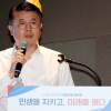 대통령실, ‘여야의정 협의체’ 개문발차론에 “먼저 출범시키는 것도 방법”