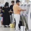 항공권 예매 후 비행기 못 타도 공항 사용료 환급받는다