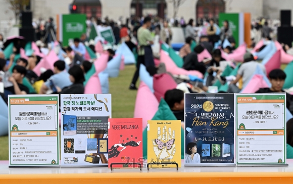 잘파세대 ‘한강 신드롬’… “책 읽고 역사 공부”