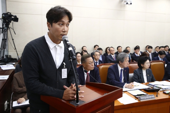 국감 나온 양재웅 “환자 사망, 병원 과실 인정 어려워”