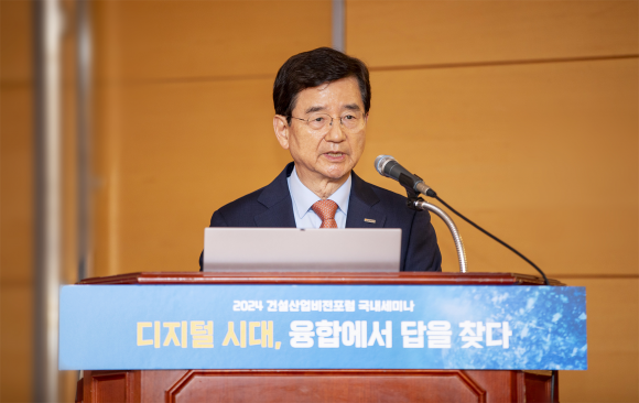 김선규 호반그룹 회장 “건설 디지털화 시급”