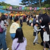 김밥 없는데 김밥축제?… “삼각김밥만 먹었다” 몰린 인파에 사연 속출