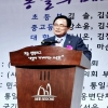 김형재 서울시의원, 전국 통일스피치대회 심사위원장 참석, 축사 및 시상