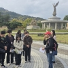 “인권도시 구로 만들자” 구로구, 신규임용자 인권현장 탐방