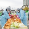 양천구 “김장쓰레기 일반 종량제봉투 써도 괜찮아요”