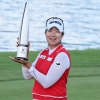 4년만에 우승 LPGA 김아림, 2연승 나선다