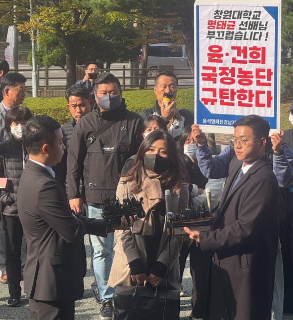 “명씨가 요청”…명태균씨 법률대리인 김소연 변호사 사임