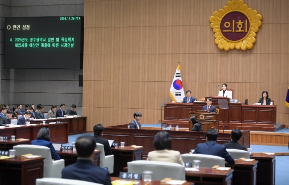 “내년엔 대한민국 ‘활력 성장판’ 여는 도시 만들 것”