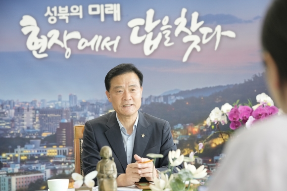 성북구, 2024년 탄소제로왕 48세대 선발