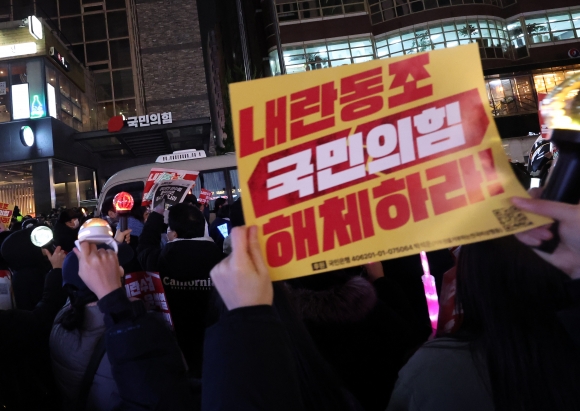 與의원 사무실에 ‘내란동조’ 쪽지 붙였다 경찰 조사받은 고교생