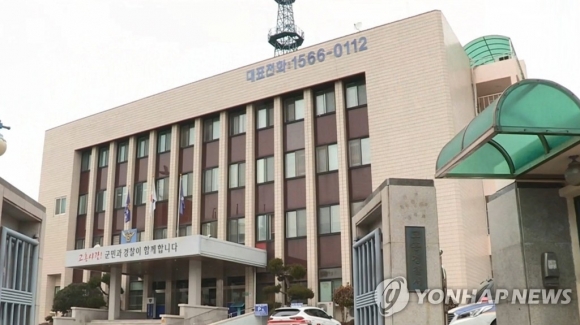 고흥에서 ‘채무 갈등’ 여성 지인 살해한 50대 긴급체포