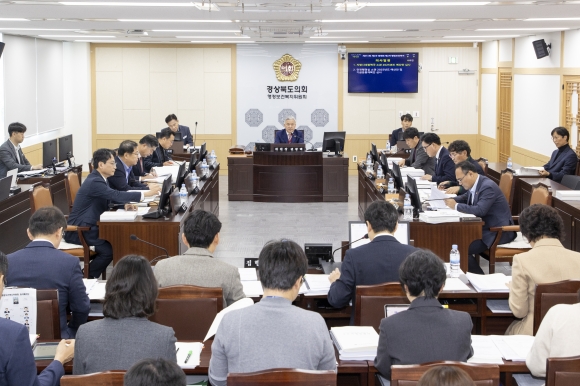 경북도의회 행정보건복지위원회, 2024년 제2회 추경예산안 심사