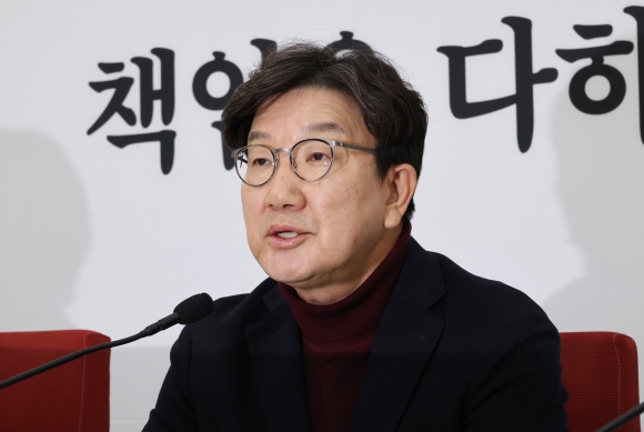 권성동 “野, 한덕수 겁박 멈춰야…박찬대, 오늘이라도 만나 여야정 논의”