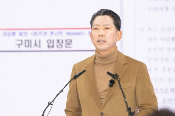 구미시장 “이승환 콘서트 대관 취소”…이승환 “법적 대응”