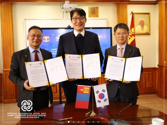 한라대학교, ‘몽골 울란바토르 도시철도 건설 협력대학’ 선정