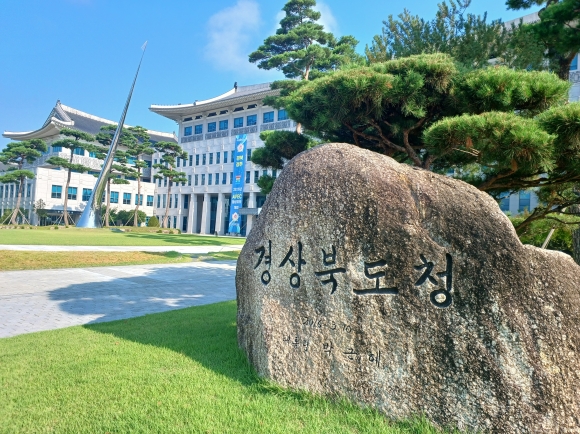 “국회가 지원 않으면 지방정부가 나서겠다”…경북도, 대왕고래 사업 등 자체 추진키로