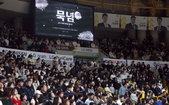 “이런 비극 다시 없기를”… 탄핵 집회 연기 검토·연예대상도 결방