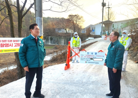 경북 영천 야생 조류서 ‘고병원성’ 조류인플루엔자(AI) 검출