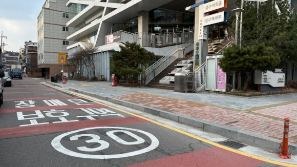 성동구, 장애인보호구역 신규 지정…교통약자 안전지킨다