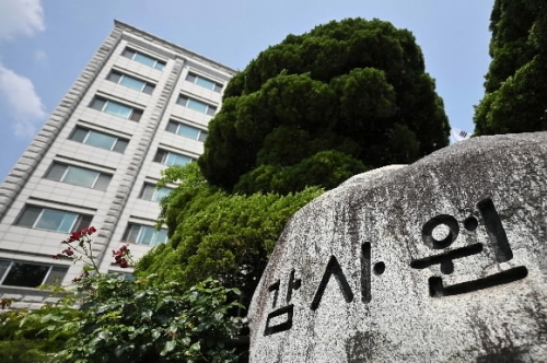 감사원장 권한대행, ‘대통령실 이전’ 감사 재심의 검토 지시