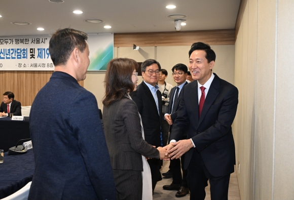 오세훈, 이재명·민주당 ‘내란죄 제외’ 대국민 사과해야