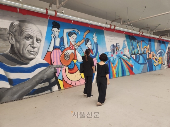 한강 품은 고터·세빛 관광특구… ‘낮엔 반포공원 저녁은 용산에서’ 관광 현실화