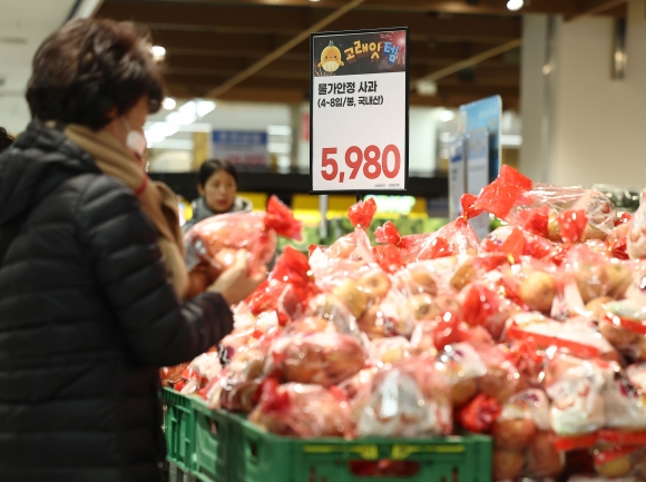 설차례상 비용 대형마트 40만원, 재래시장 30만원?